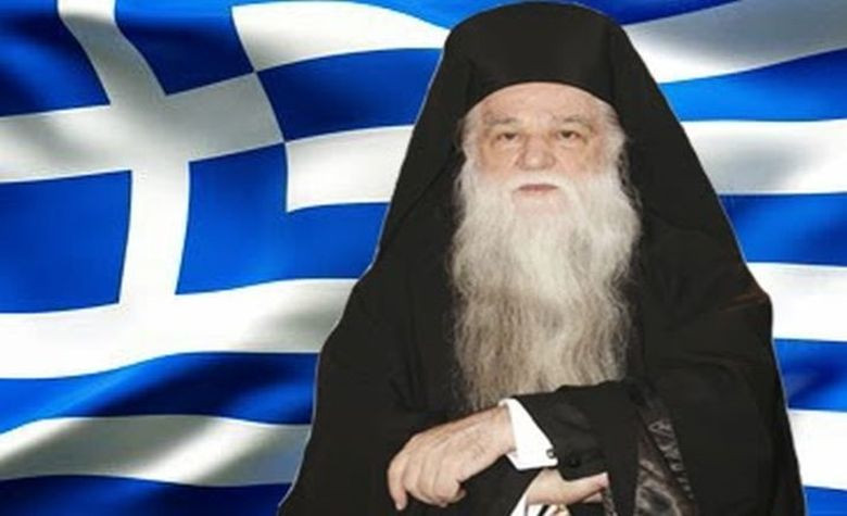 Σκληρή επίθεση θεολόγου στον Αμβρόσιο: Ιταμή και αθεολόγητη παρέμβαση στο κείμενο της Θείας Λειτουργίας-Είναι Ελληναράς